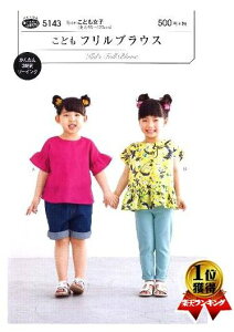 p^[ ^ ǂ tuEX i ȒP    Vs q xr[ Y{ XJ[g Vc gbvX ) y[ i 䂤pPbg ) OKz