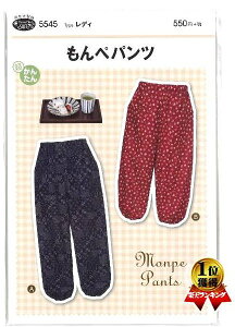 p^[ ^ ؃pc i ȒP    Vs fB[X XJ[g pc s[X gbvX ) y[ i 䂤pPbg ) OKz