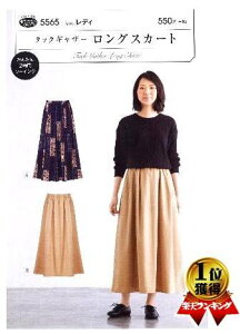 p^[ ^ ^bNMU[ OXJ[g i ȒP    Vs fB[X XJ[g pc s[X gbvX ) y[ i 䂤pPbg ) OKz