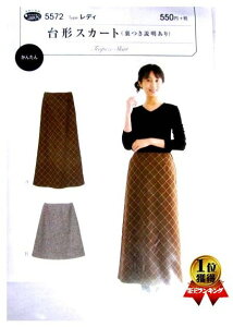 p^[ ^ ` XJ[gij i ȒP    Vs fB[X XJ[g pc s[X gbvX ) y[ i 䂤pPbg ) OKz