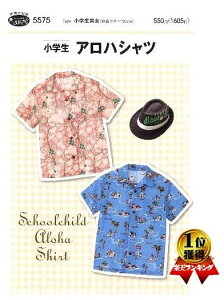 p^[ ^ w AnVc i ȒP    Vs q xr[ Y{ XJ[g Vc gbvX ) y[ i 䂤pPbg ) OKz