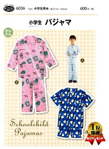 p^[ ^ w pW} i ȒP    Vs q xr[ Y{ XJ[g Vc gbvX ) y[ i 䂤pPbg ) OKz