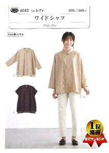 p^[ ^ fB Ch Vc i ȒP    Vs fBX  m gbvX uEX Vc WPbg xXg ) y[ i 䂤pPbg ) OKz