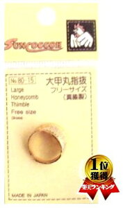 ��b�ێw�ʂ��y��|�p�i�z�i��тʂ� �w�����j