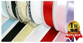 両面サテン リボン （ 15ミリ巾 ) 切り売り★1個は10cmです。最低単位が3個となります。【手芸用品 手芸材料】