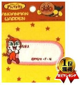 LN^[ hイ by Ap} i hL ) i O ) i LN^[by AbvP AC hJ 킢  }[N LbY q ǂ j̎q ̎q 