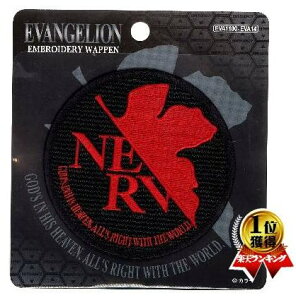 �L�����N�^�[ �h���イ ���b�y�� �G���@���Q���I�� �i EVANGELION �� ) �i �傫�� ��8×8cm1������ ) ( ���b�y�� �G���@���Q���I�� ���b�y�� ���b�y���G���@���Q���I�� �G���@���Q���I�����b�y�� 