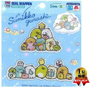 LN^[ vg by ݂R炵 i 傫 4×6cmE3×9cm e1 ) i ݂ ݂R ݂炵 LN^[by AbvP AC hJ 킢 }