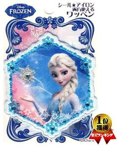 LN^[ hイ by AiƐ̏ i GT )i 傫@8×6.5cm 1 j i LN^[by AbvP AC hJ 킢  }[N LbY q 