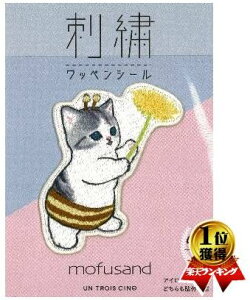 LN^[ hイ by tThi mofusand j i n`ɂ ^|| ) 傫  6×5cm 1 i  ʂ LINEX^v SNS  CXg lC ˂ AbvP AC