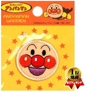 LN^[ hイ by Ap} i Ap} 1 ) i LN^[by AbvP AC hJ 킢  }[N LbY q ǂ j̎q ̎q  