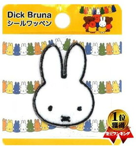 LN^[ hイ by ~btB[ i ~tB[ ~BtB[ ) ~btB[ i LN^[by AbvP AC hJ 킢  }[N LbY q ǂ j̎q 