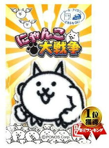 LN^[ by ɂ񂱑푈 i 傫@4×5cm j1 iLN^[by AbvP AC }[N q j̎q ̎q  w )