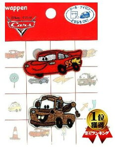 LN^[ hイ by Cars i J[Y ) i 傫 2×4cm 2.5×4cm e1 ) i fBYj[ LN^[by AbvP AC hJ 킢  }[N LbY q