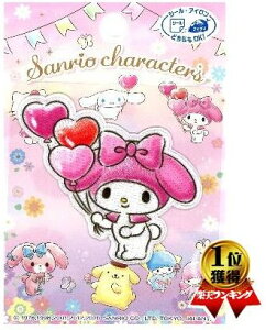 LN^[ hイ by TI LN^[Y i }CfB j( TI ) i LN^[by AbvP AC hJ 킢  }[N LbY q ǂ