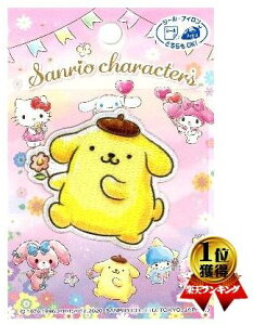 LN^[ hイ by TI LN^[Y i ||v j( TI ) i LN^[by AbvP AC hJ 킢  }[N LbY q 