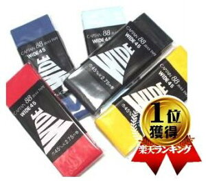 oCAXe[v ܂聄Ch45 i 45~ ) i cp-6 oCAX oCX e[v ӂǂ e[v ǂe[v  ~V | m q ANZT[ G  F sN  O