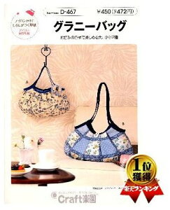 p^[ ^ Oj[obO i ȒP    Vs obO ΂ Xq |[`  ) y[ i 䂤pPbg ) OKz