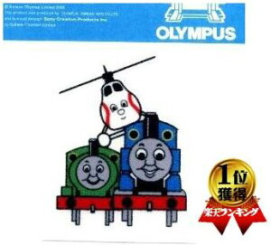 LN^[ AC]ʃby @֎ԃg[}X  i LN^[ by AbvP AC hJ 킢  }[N LbY q ǂ j̎q ̎q  w )