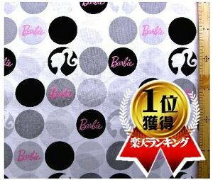 LN^[ AJ A n o[r[i ʕ ItnɍO[ ) ԍ2V[`O i 100 ) n|108cm USARbg A ( o[r[ Barbie )