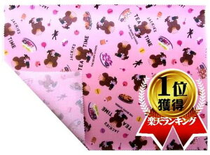 ~l[g n LN^[ `}bg TCY i 45cm×32cm ) ܂̂ i sN j ԍ46i rj[ R[eBO Jbg  ͂ h `}bg `NX 