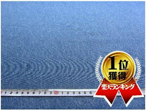 1mJbgNX fj J[ IbNX n u[ i 110cm×100cm ) ͂1m nM