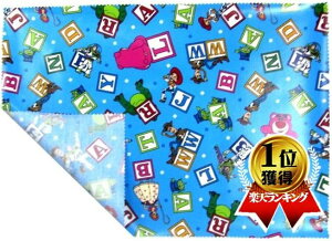 ~l[g n LN^[ `}bg TCY i 45cm×32cm ) gCXg[[ i u[n ) ԍ45 NtgV[Y ( fBYj[ ) i `}bg )