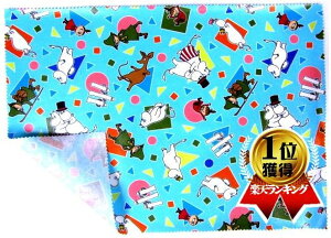  ~l[g n `}bg TCY i 45cm×32cm ) [~i u[n ) ԍ25 i [~J Ԃ Ȃ jj XitL Xjt ~C )i rj[ R[eBO