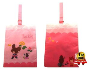 LN^[ V[YobO ܂̂ i hbg sNn ) i TCY 29×22cm |GXe 100 j i LeBOł͂܂ ) ( WbL[   ) i obO 