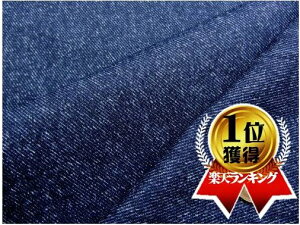  nM 40cm  fj J[ IbNX n  i 110cm ) ͂ JbgNX