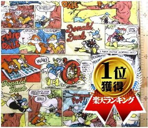 Q- LeBO n z hih_bNƃ`bvf[ i N[ ) ԍ2 fBYj[i Lg LeBOn z ̎q j̎q  w j