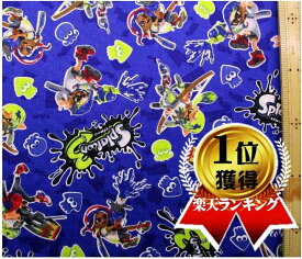 ”次回入荷未定”キャラクター 生地 布 スプラトゥーン3 （ 紺パープル系 ) 柄番号5 　オックス （ 綿100％ ) 生地幅−約108cm ( 生地 スプラトゥーン生地 スプラトゥーン 生地 スプラトゥーン生地 生地スプラトゥーン )