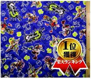 Q- LeBO n z XvgD[ 3i p[vn ) ԍ5 LeBOn Lg n-106cm \n-IbNXi 100 ) i Xv gD[ )