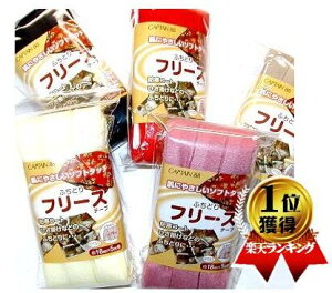 oCAXe[v ӂǂ聄t[Xe[v i 18~ ) i oCAX oCX e[v ӂǂ e[v ǂe[v  ~V | m q ANZT[ G  F sN 