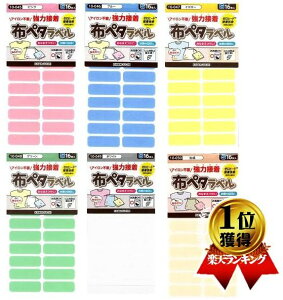 iłipԂɂȂ܂jzy^x i nSTCY ) ߗ zip l[V[iKAWAGUCHIji by O Ȃ܂ AbvP ^Oy^x my^x l[