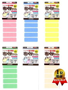 iłipԂɂȂ܂jzy^x i nMTCY ) ߗ zip l[V[iKAWAGUCHIji by O Ȃ܂ AbvP ^Oy^x my^x l[