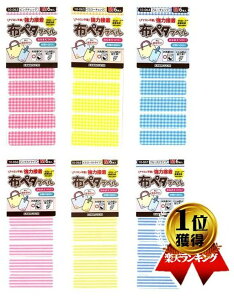 iłipԂɂȂ܂jzy^x i `FbNXgCv MTCY ) ߗ zip l[V[iKAWAGUCHIji by O Ȃ܂ AbvP ^Oy^x my