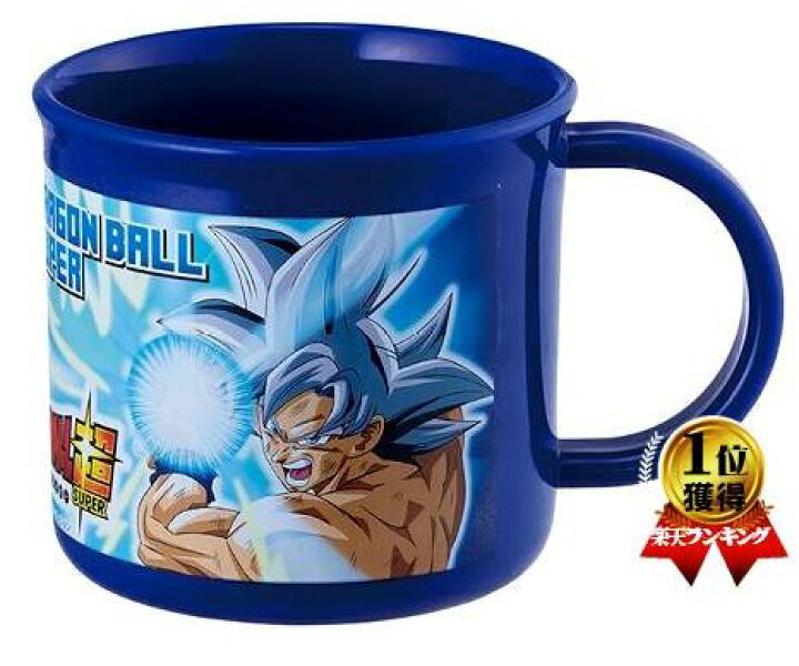 楽天市場】キャラクター コップ （ プラカップ ) ドラゴンボール 超 