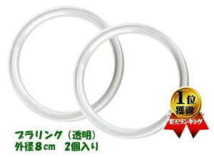 t@V[vX`bN vO i  8cm 2 ji ݌ɐȂꍇ́A񂹂1TԒ܂Bjy [OK z