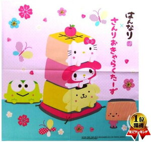 LN^[ `NX TI LN^[Y i sN hbg/O[ ) i `}bg HitL `}bg q ct j̎q ̎q nhCh jy[