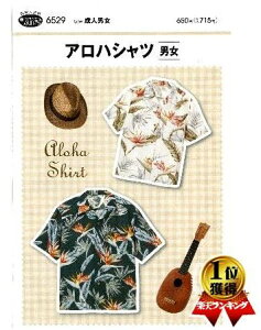 p^[ ^ AnVc j i ȒP    Vs fB[X j  gbvX ) y[ i 䂤pPbg ) OKz