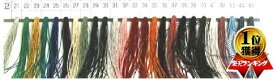 都羽根 絹カード巻き （ 手縫い糸 ) 色指定分 （ ＃21番 ～＃45番 )