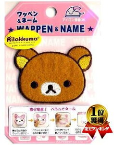 c킸łipԂɂȂ܂j LN^[ hイ by i ybƃl[ ) bN} i LN^[by AbvP AC hJ 킢  }[N L