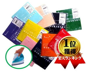 AC ڒ tFg i 15cmp ) 1ɂ͓܂͕tĂ܂By|pi |ޗ ACtGg AC tFg  wz