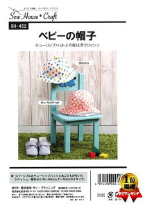 p^[ ^ xr[̖Xq i ȒP    Vs q xr[ Y{ XJ[g Vc gbvX ) y[ i 䂤pPbg ) OKz