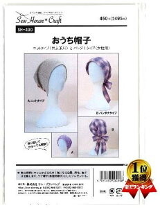 p^[ ^ Xq jbg ^Cvi jp ) o_i ^Cvi p ) i ȒP    Vs obO ΂ Xq |[`  ) y[ i 䂤pPbg ) OKz