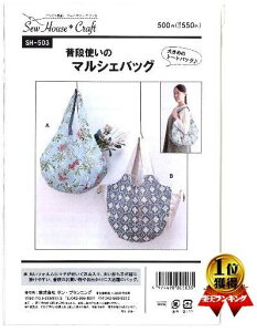 p^[ ^ ig }VF obO i ȒP    Vs g[gobO obO ΂ Xq |[`  ) y[ i 䂤pPbg ) OKz