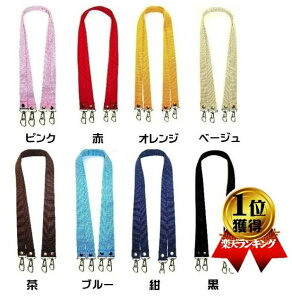 i聄 PPe[v i DJ iXt ) 25~×65cm i 2{ ) y ͂ h |pi |ޗzi sN  IW x[W F u[    j