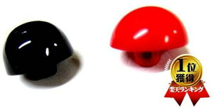 V {^ i ڋ {^ )   i TCY4~`15~ ) i bgɂ葽F̔ZWς܂ )