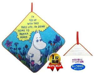 LN^[ [vt^I [~ i 33cmp ) iUEu[j ( [~J Ђt^I Rt^I nJ` @^I [vt^I nh^I ݂艺^I 